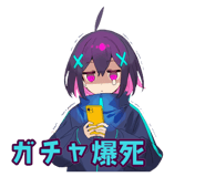 851363748