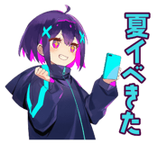851363749