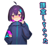 851363750