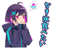 851363751