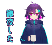 851363754