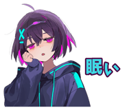 851363755