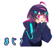 851363756