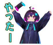 851363761