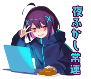 851363763
