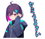 851363764