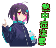 851363767