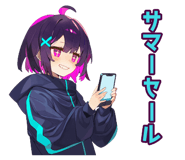 851363768