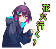 851363770
