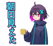 851363775