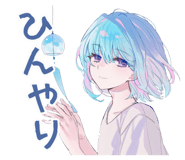 851364033