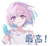 851364037