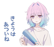 851364044
