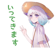 851364046