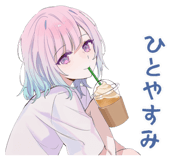 851364047
