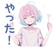 851364049