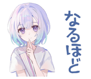 851364051