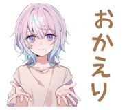 851364052