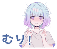 851364054