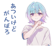 851364055