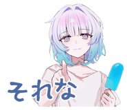 851364057