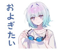 851364058