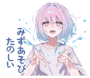 851364059