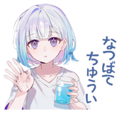 851364063