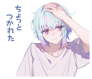 851364064