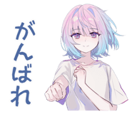 851364068