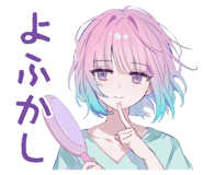 851364069