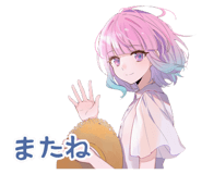 851364072