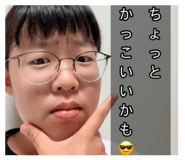851364375