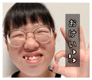 851364377