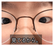851364384