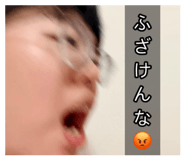 851364392