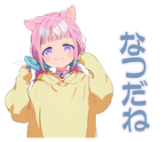 851364417