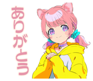 851364420