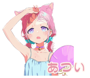851364421