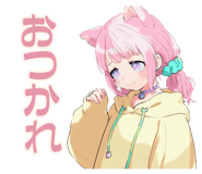 851364425