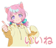 851364426