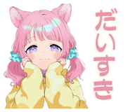 851364427