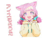 851364428
