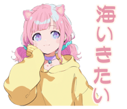851364429