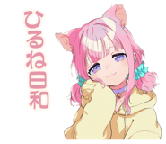 851364430