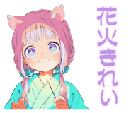 851364431