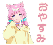 851364433