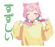 851364434