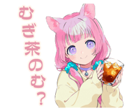 851364435