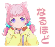 851364437